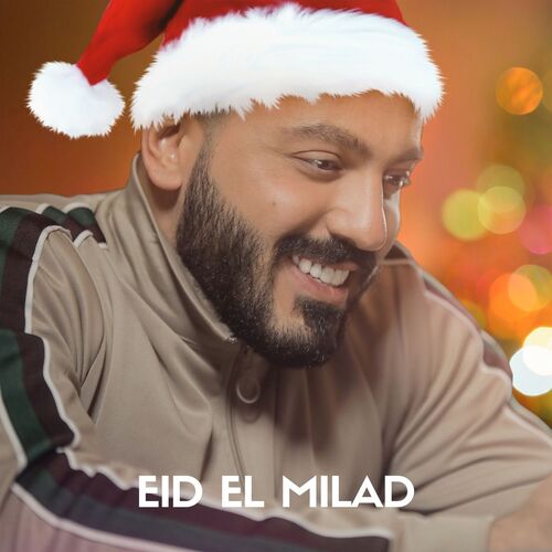 Eid El Milad_poster_image