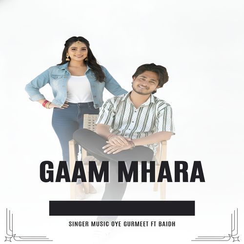 Gaam Mhara
