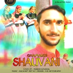 Ghamandi shauvani-QBgPRjZZAH8