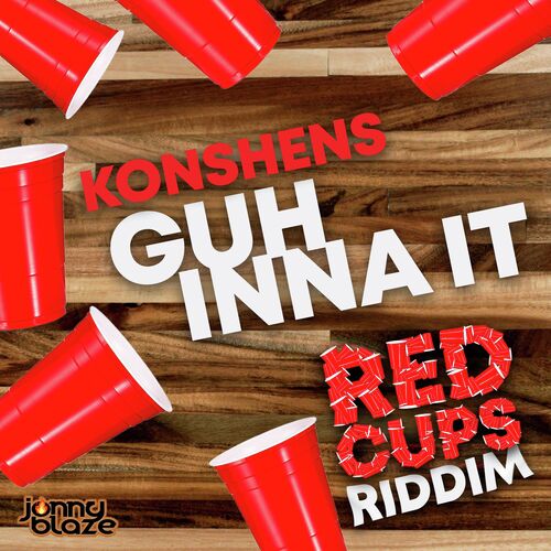 Guh Inna It