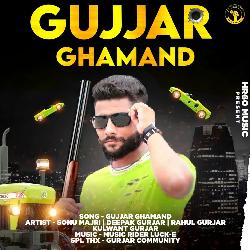 Gujjar Ghamand-PQAxU0Z4U3Q