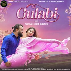 Gulabi-CTIqViZfUVU