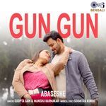 Gun Gun (From "Abaseshe")