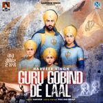 Guru Gobind De Laal