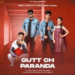 Gutt Ch Paranda-JSsdAi1-dAI