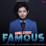 HONA CHAHU FAMOUS