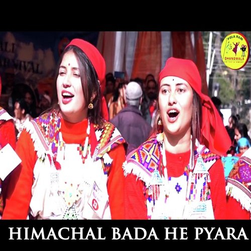 Himachal Pyara Bada Pyara Hai