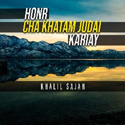 Honr Cha Khatam Judai Kariay-JBwKSw4Acl4