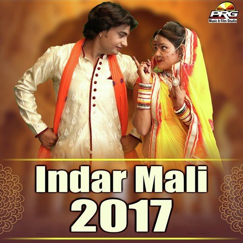 Indar Mali 2017