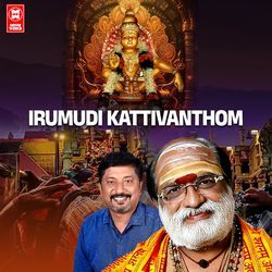 Irumudi Kattivanthom-Gl4Jbh9eRmw