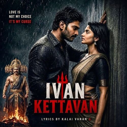 Ivan Kettavan