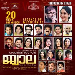 JWALA In Solidarity with OPERATION TOOFAAN by Ramesh Narayan, Sujatha Mohan, Unnikrishnan, Haricharan, Naresh Iyer, Madhu Balakrishnan, Sithara Krishnakumar, Mridula Warrier, Nithya Mammen, Madhusree Narayan, Ranjini Jose, Anwar Sadath, Najim Arshad, Anoop Sankar, Aparna Rajeev, Devananda, Rituraj, Amrutha Varshini, Krishnadiya Ajith, Sunil Kumar P K