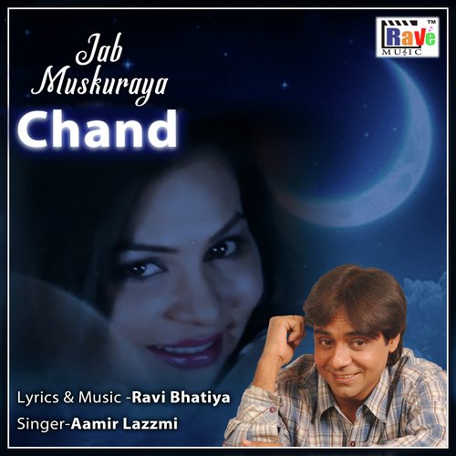 Jab Muskaya Chand