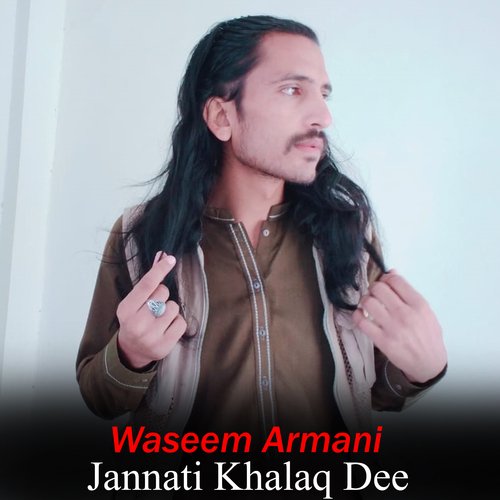 Jannati Khalaq Dee