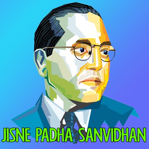 Jisne Padha Sanvidhan