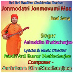 Jonmodatri Jonmovumi Maa-AyUOfSV-Unk