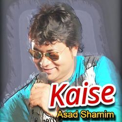 Kaise