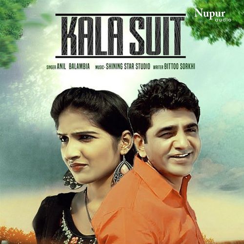 Kala Suit_poster_image