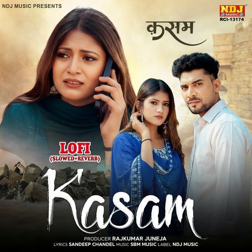 Kasam (lofi)