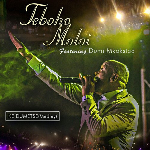 Ke Dumetse (Medley)_poster_image