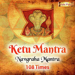 Ketu Mantra 108 Times (Navgraha Mantra)-PysdbhwHaHc