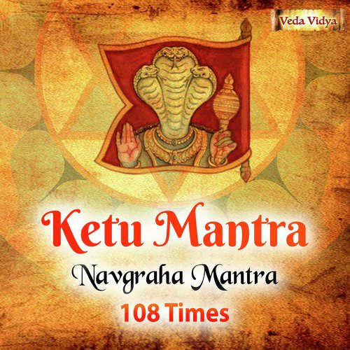 Ketu Mantra 108 Times (Navgraha Mantra)