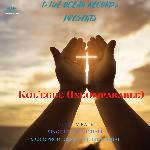 Kol'Egbe (Incomparable)