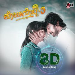 Kotigobba 3 8d Audio Song
