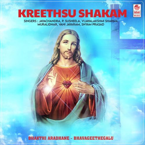 Kreethsu Shakam