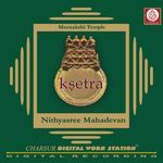 Minakshi Pancaratnam - Ragamalika