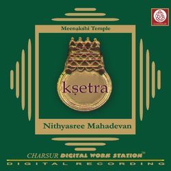 Ksetra - Madurai