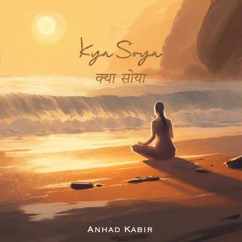 Kya Soya