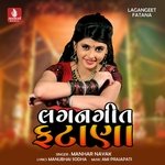 Dhimethi Motar Hanko