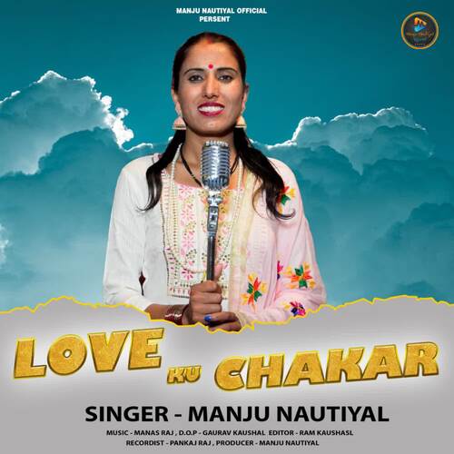 Love Ku Chakar