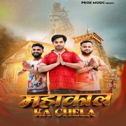 MAHAKAL KA CHELA-Jg8gdyEdf2A