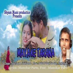 MAYA KE TARANA-KlgdfjgGe3c