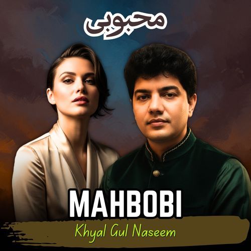 Mahbobi cover art