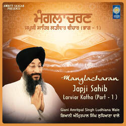 Manglacharan - Japji Sahib Katha Part 1-Ml0dXhhRRFQ