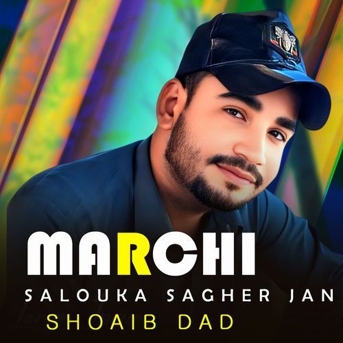 Marchi Salouka Sagher Jan