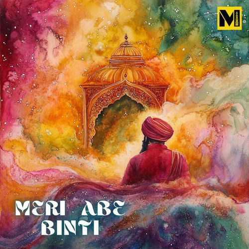 Meri Abe Binti