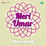 Meri Umar