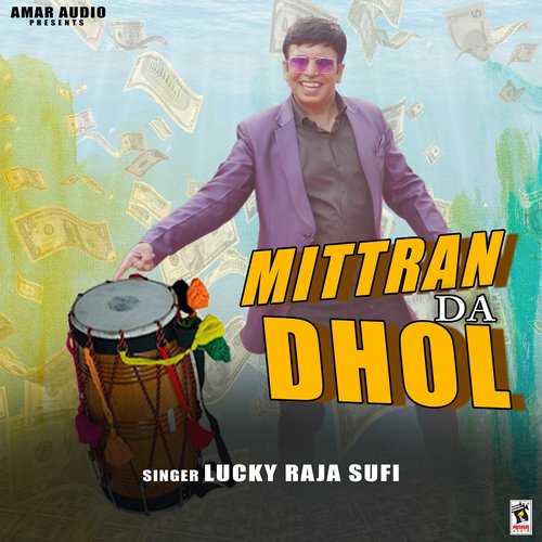 Mittran da Dhol_poster_image