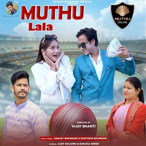 Muthu Lala