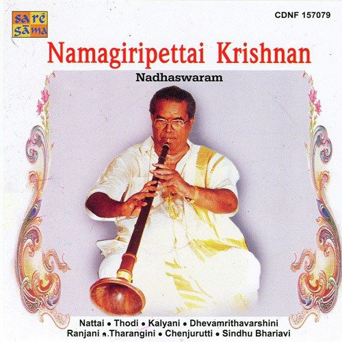 Namagiripettai Krishnan - Nadhaswaram