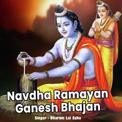 Navdha Ramayan Ganesh Bhajan-NhJdXDZaUAE