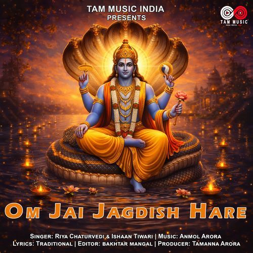 Om Jai Jagdish Hare