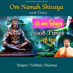 Om Namah Shivaya 1008 Times-SA1ZfzN9Yh4