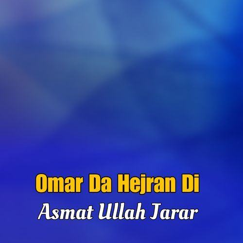 Omar Da Hejran Di