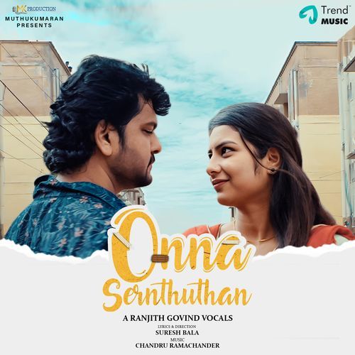 Onna Sernthuthan
