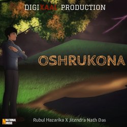 Oshrukona-SRkHawV5UQM